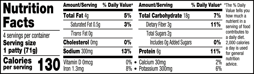 slide 5 of 7, Amy's Kitchen Organic Black Bean Veggie Burger, 10 oz