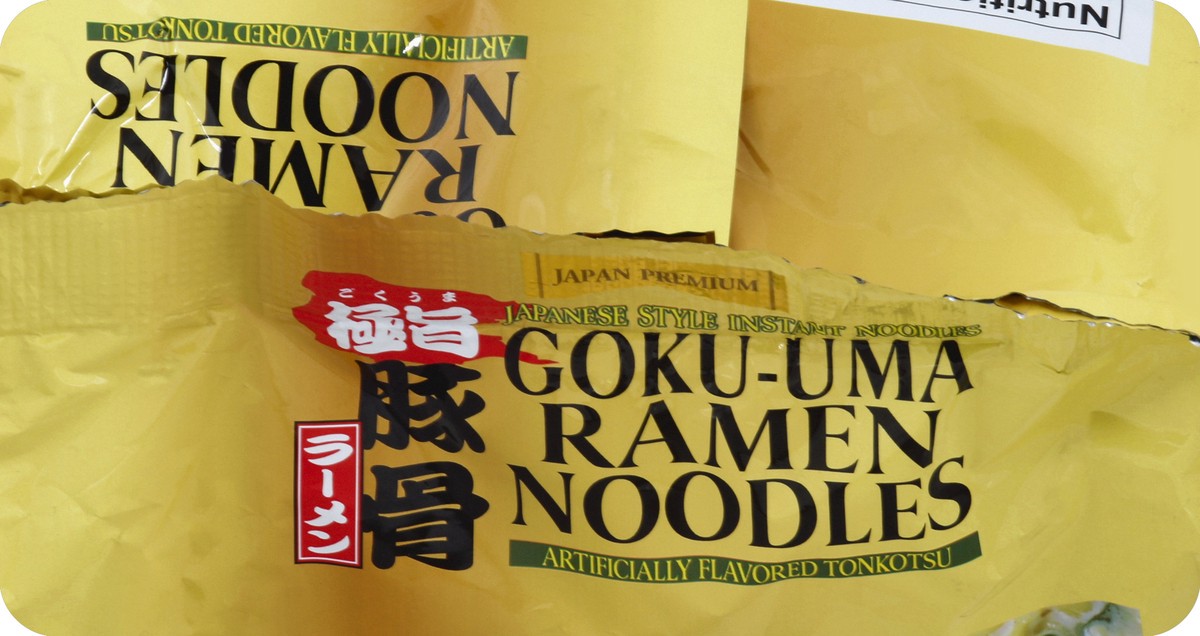 slide 2 of 6, Shirakiku Gokuuma Ramen Tonkotsu - 475 Gram, 5 ct