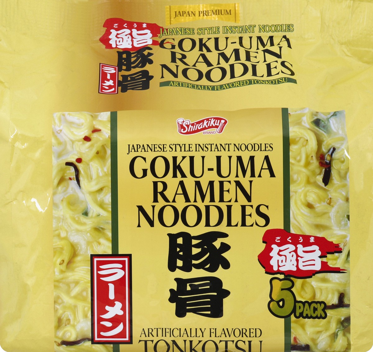 slide 5 of 6, Shirakiku Gokuuma Ramen Tonkotsu - 475 Gram, 5 ct