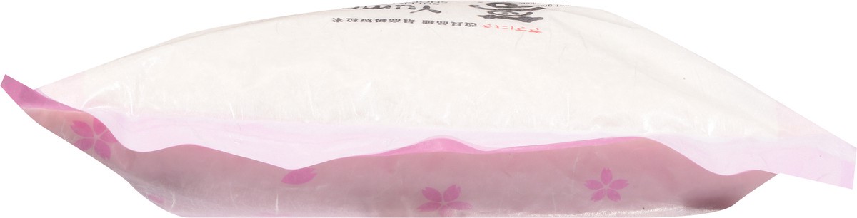 slide 9 of 14, Yume Super Premium Short Grain Rice 15 lb, 15 lb