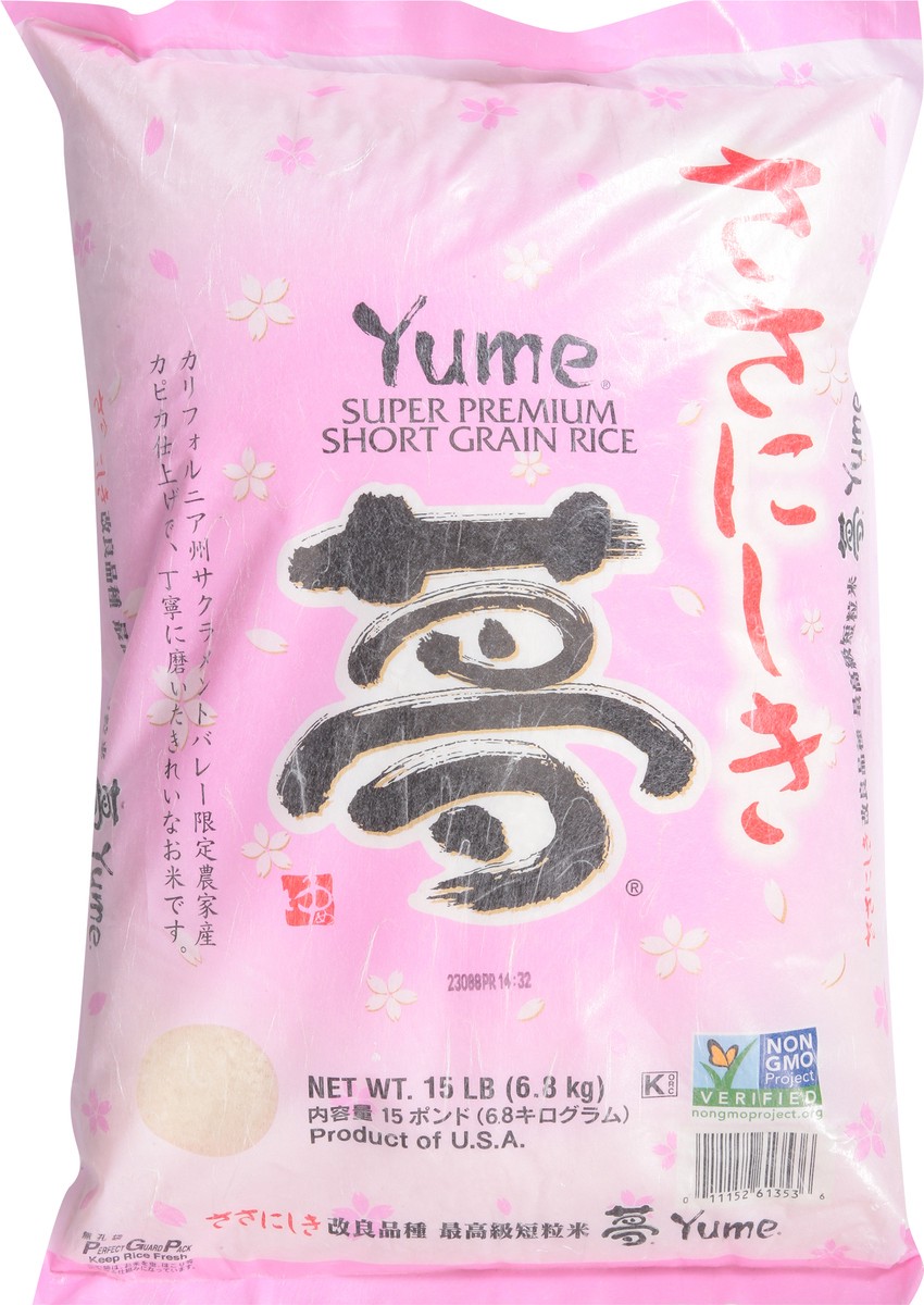 slide 6 of 14, Yume Super Premium Short Grain Rice 15 lb, 15 lb