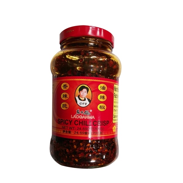 slide 1 of 1, Lao Gan Ma Spicy Chili Crisp, 24.69 oz