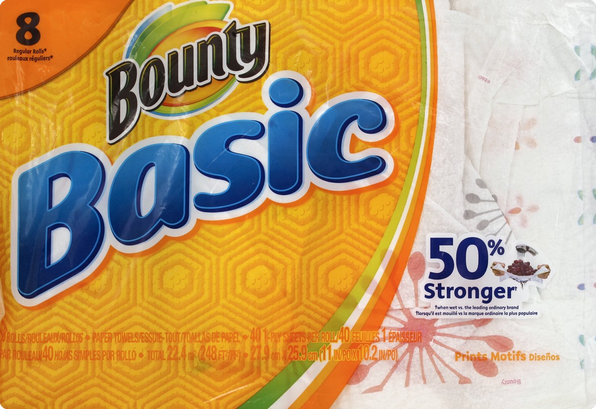 slide 2 of 4, Bounty Paper Towels 8 ea, 8 ct