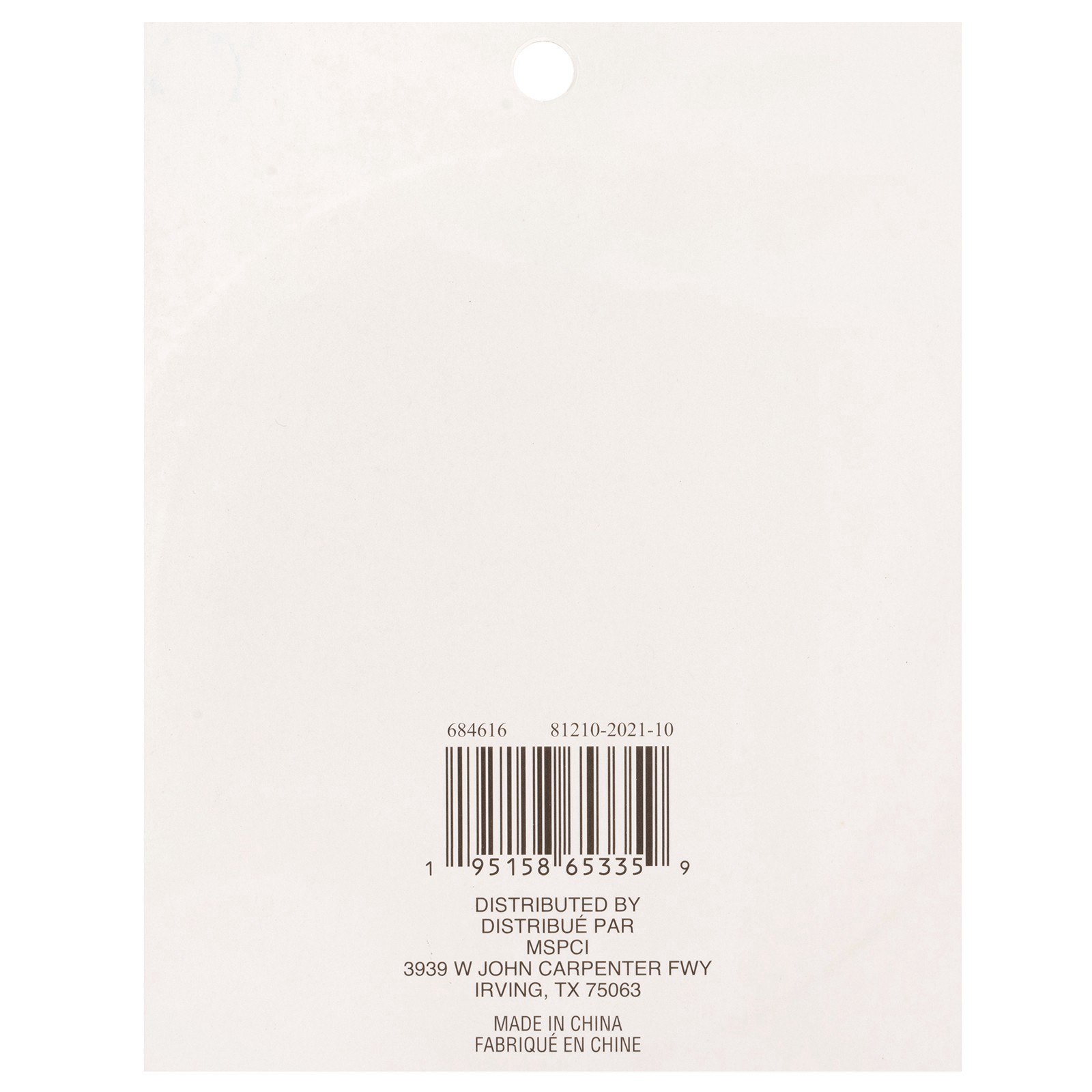 slide 3 of 4, 2" X 4yd. Double-Sided Foam Tape By Recollections, 2 in x 3.94 yd