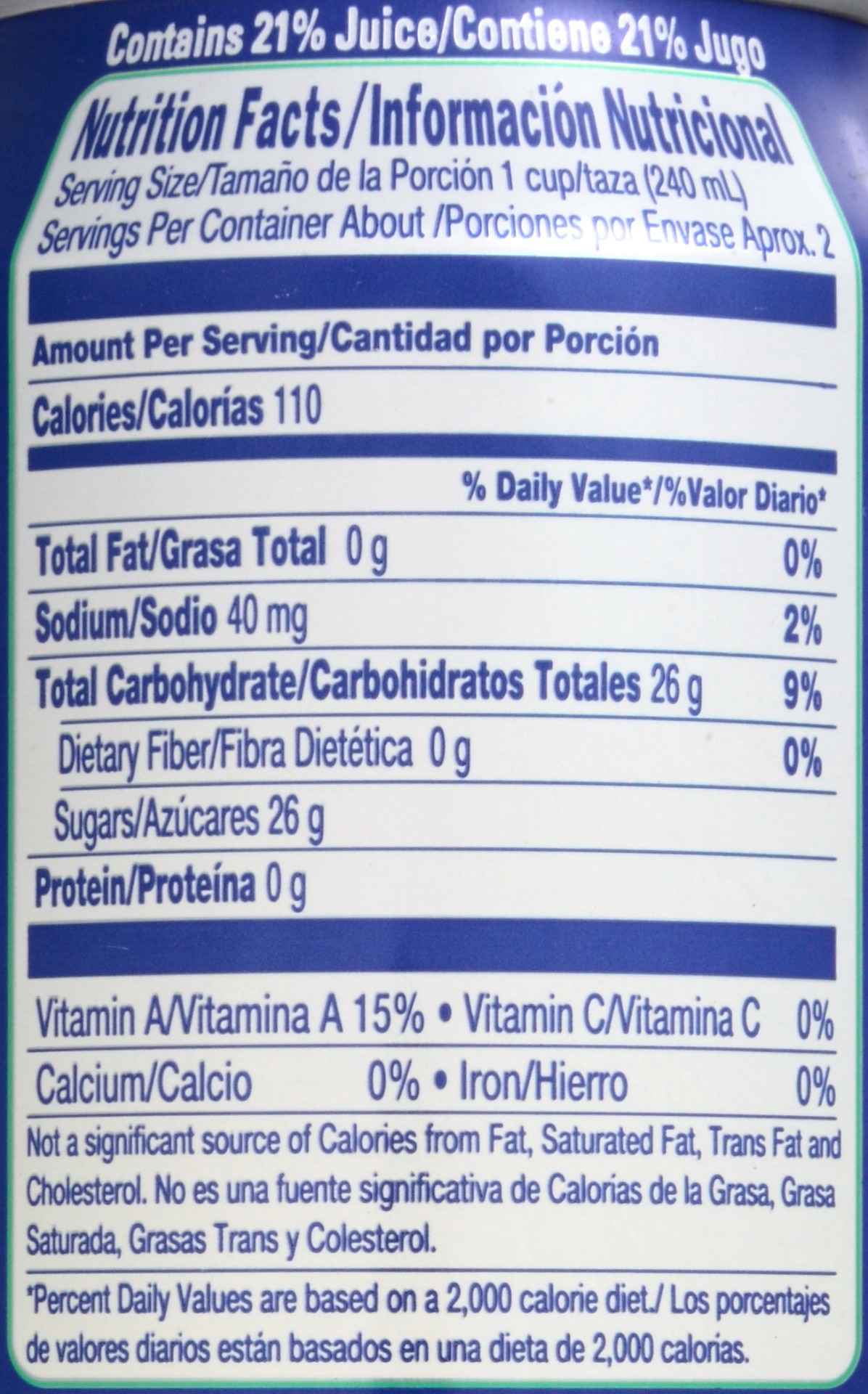 slide 4 of 6, Jumex Mango Nectar from Concentrate - 16 fl oz, 16 fl oz