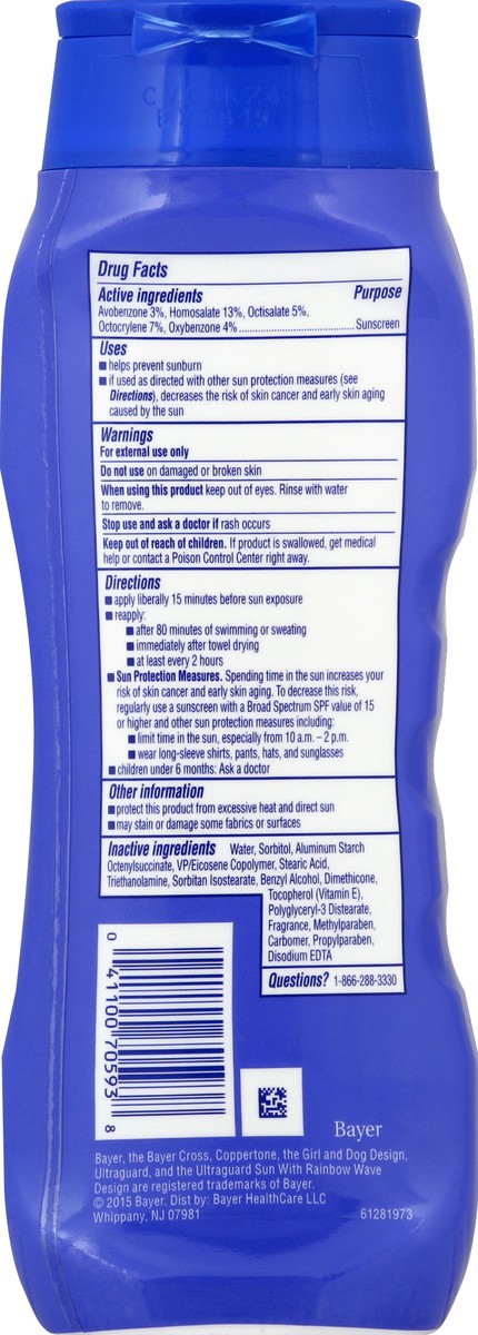 slide 6 of 6, Coppertone Ultra Guard SPF 50, 8 fl oz