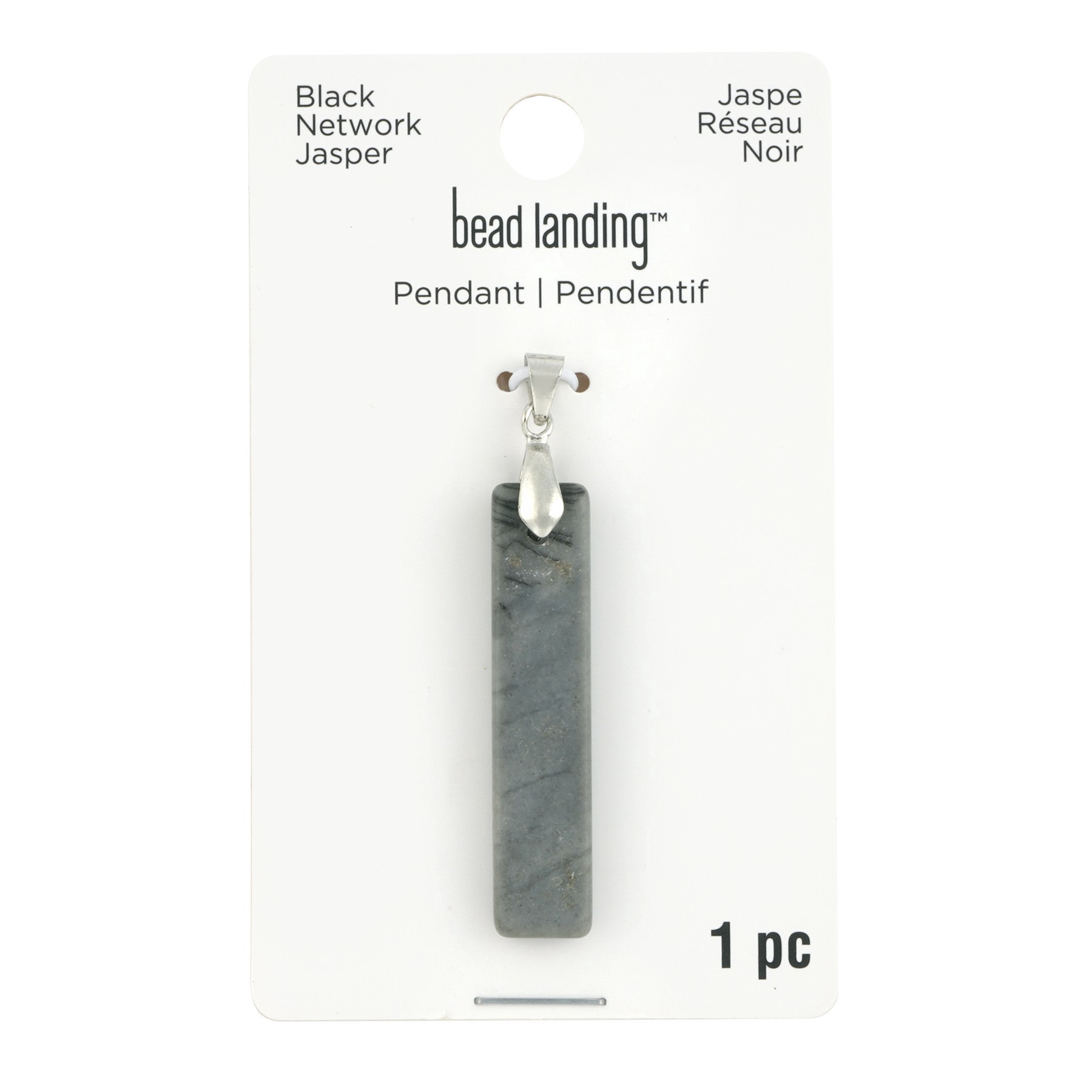 slide 2 of 3, Black Network Agate Rectangle Pendant By Bead Landing, 9mm x 44mm