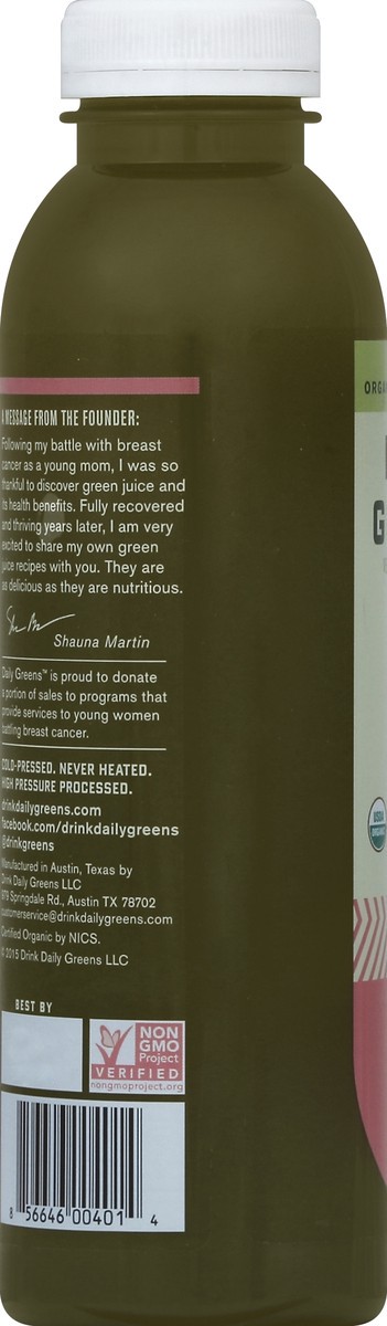 slide 4 of 4, Daily Greens Vegetable and Fruit Juice - 16 oz, 16 oz