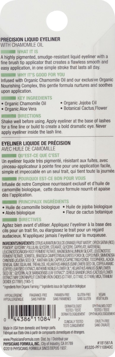 slide 7 of 9, Physicians Formula Organic Wear Precision Liquid Eyeliner Black, 0.14 fl oz