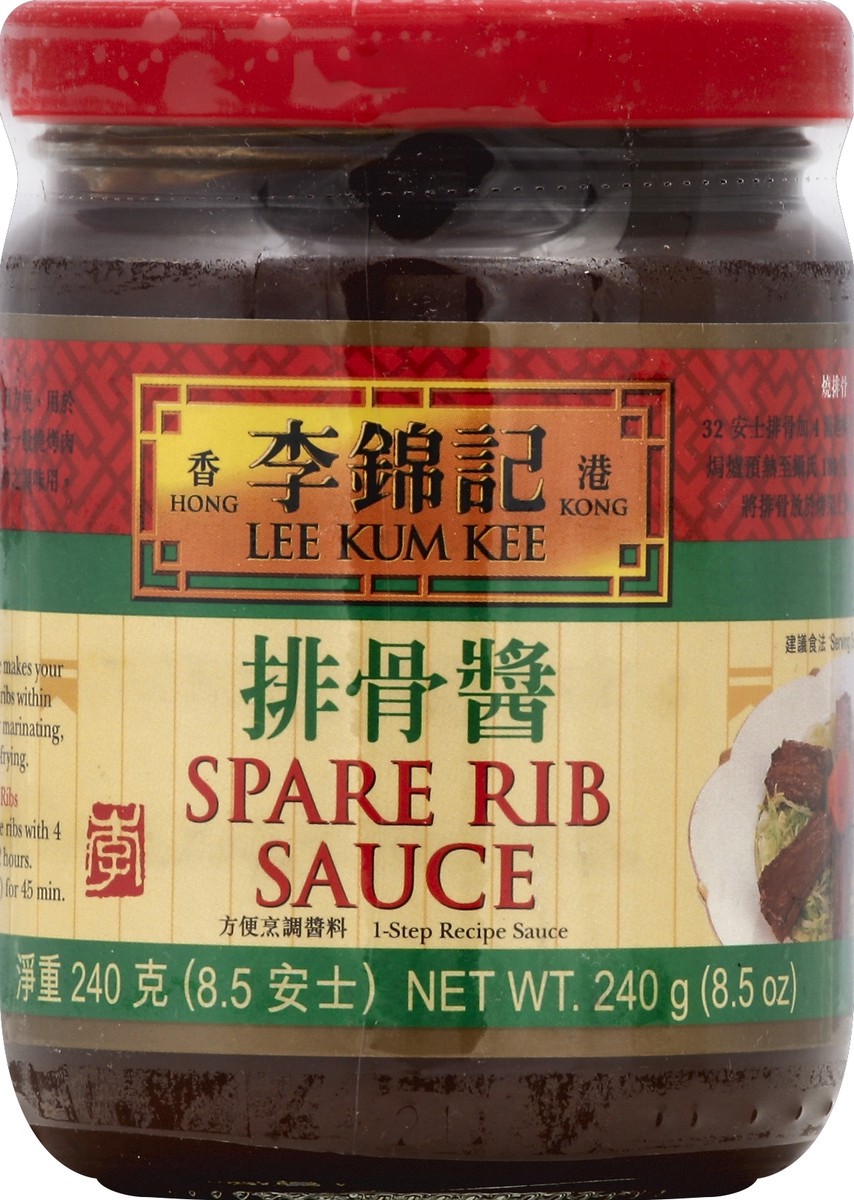 slide 2 of 2, Lee Kum Kee Spare Rib Sauce, 8.5 oz