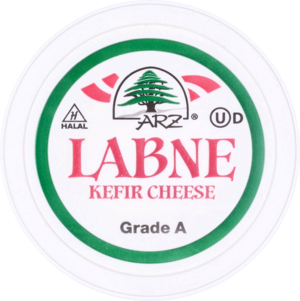 slide 14 of 14, ARZ Kefir Labne Cheese 16 oz, 16 oz