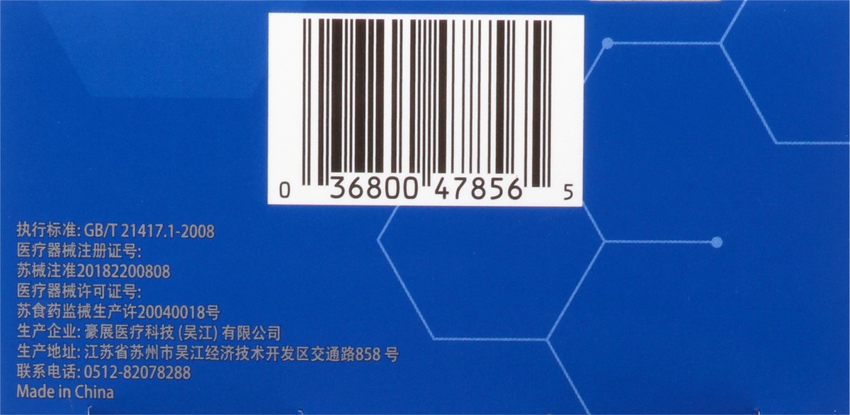 slide 8 of 13, TopCare Health Forehead Infrared Thermometer 1 ea, 1 ct