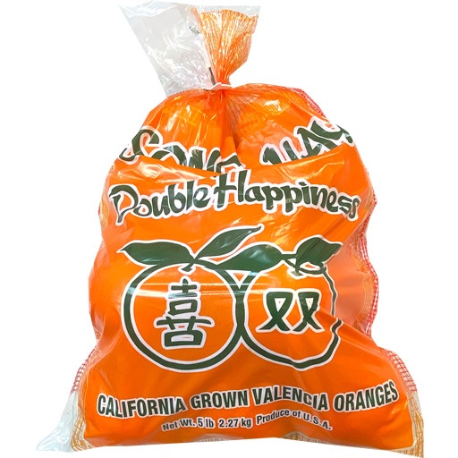 slide 1 of 1, Navel Orange (5Lbs Bag), 5 lb