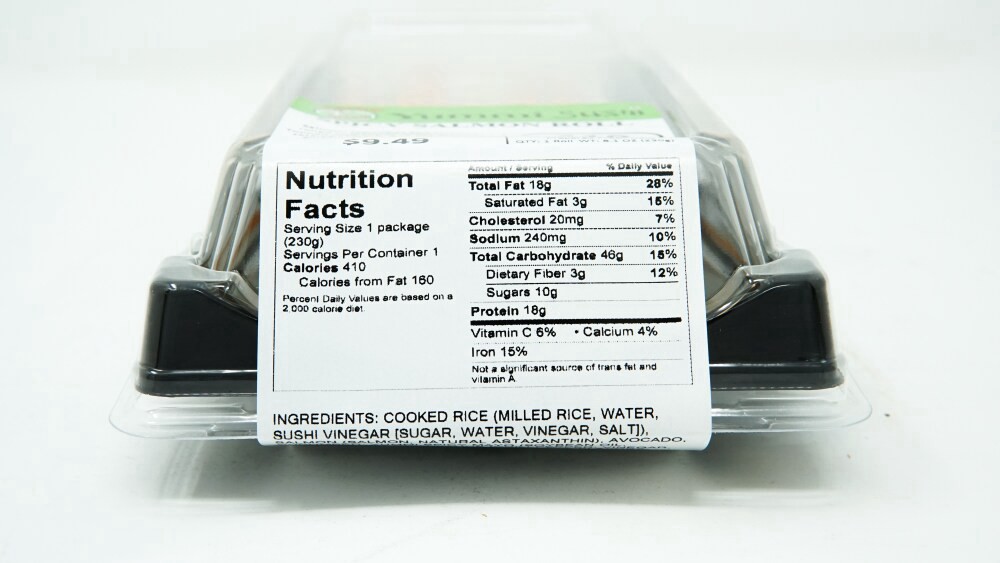 slide 2 of 3, Yummi Sushi - Spicy Salmon Roll, 8.09 oz