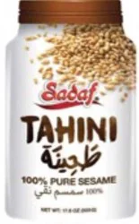 Sadaf® 100% Pure Sesame Tahini
