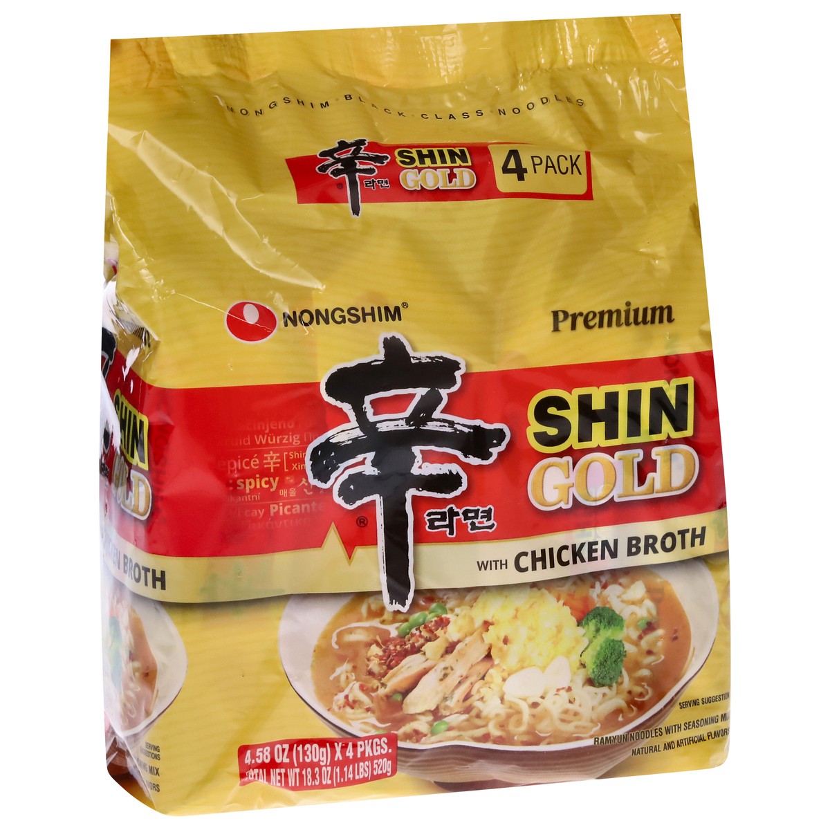 slide 13 of 13, Nongshim Premium Shin Gold with Chicken Broth Ramyun Noodles with Seasoning Mix 4 ea, 4 ct