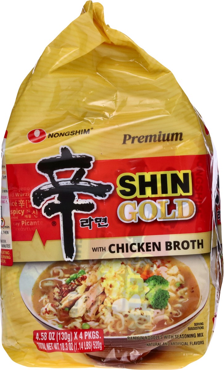 slide 7 of 13, Nongshim Premium Shin Gold with Chicken Broth Ramyun Noodles with Seasoning Mix 4 ea, 4 ct