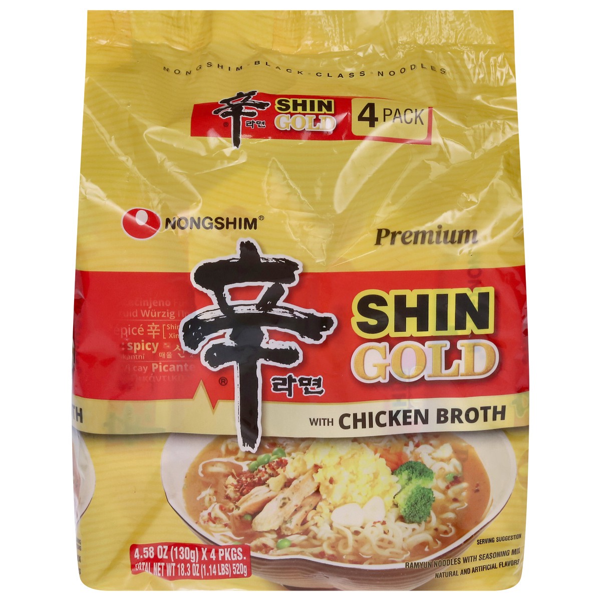 slide 6 of 13, Nongshim Premium Shin Gold with Chicken Broth Ramyun Noodles with Seasoning Mix 4 ea, 4 ct