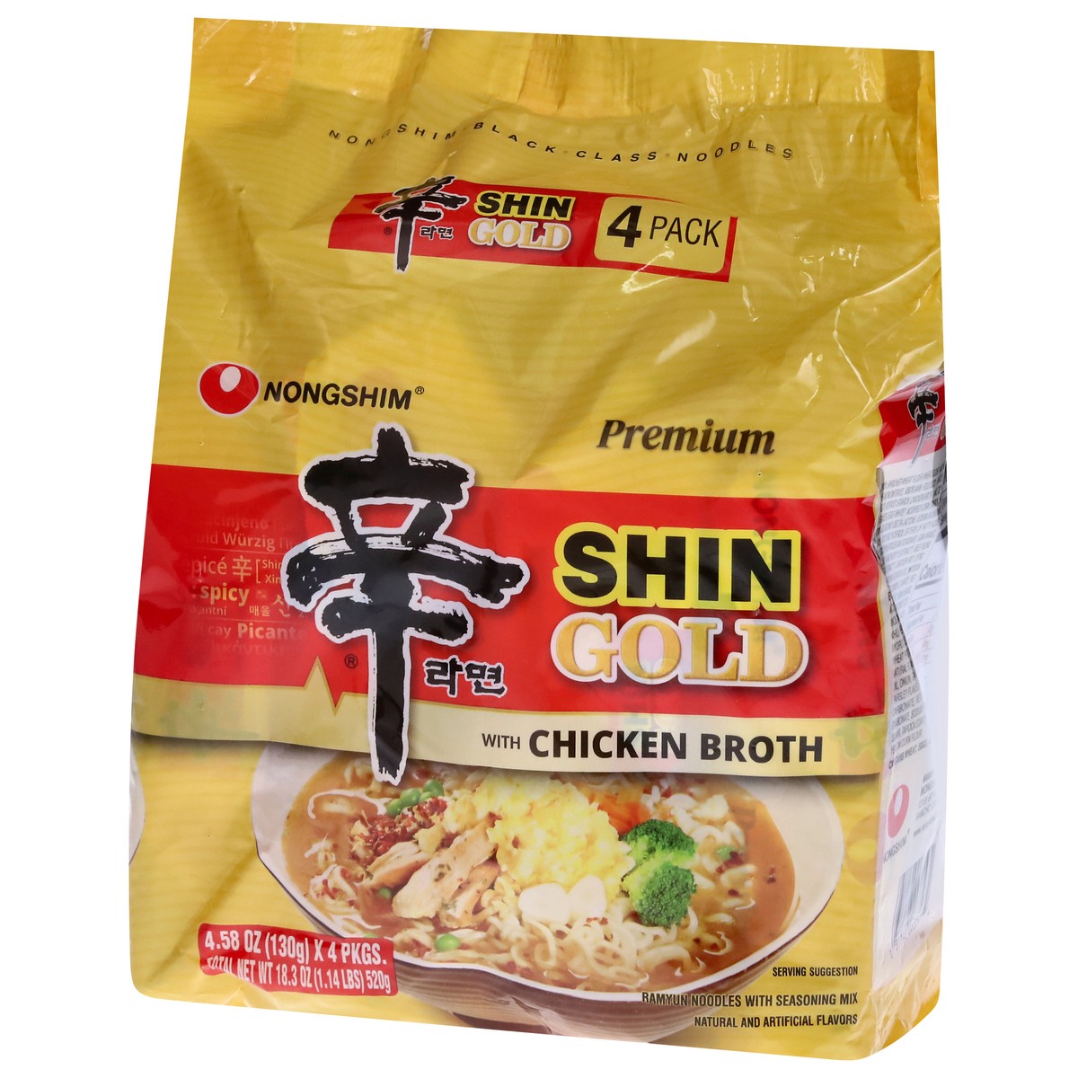 slide 2 of 13, Nongshim Premium Shin Gold with Chicken Broth Ramyun Noodles with Seasoning Mix 4 ea, 4 ct