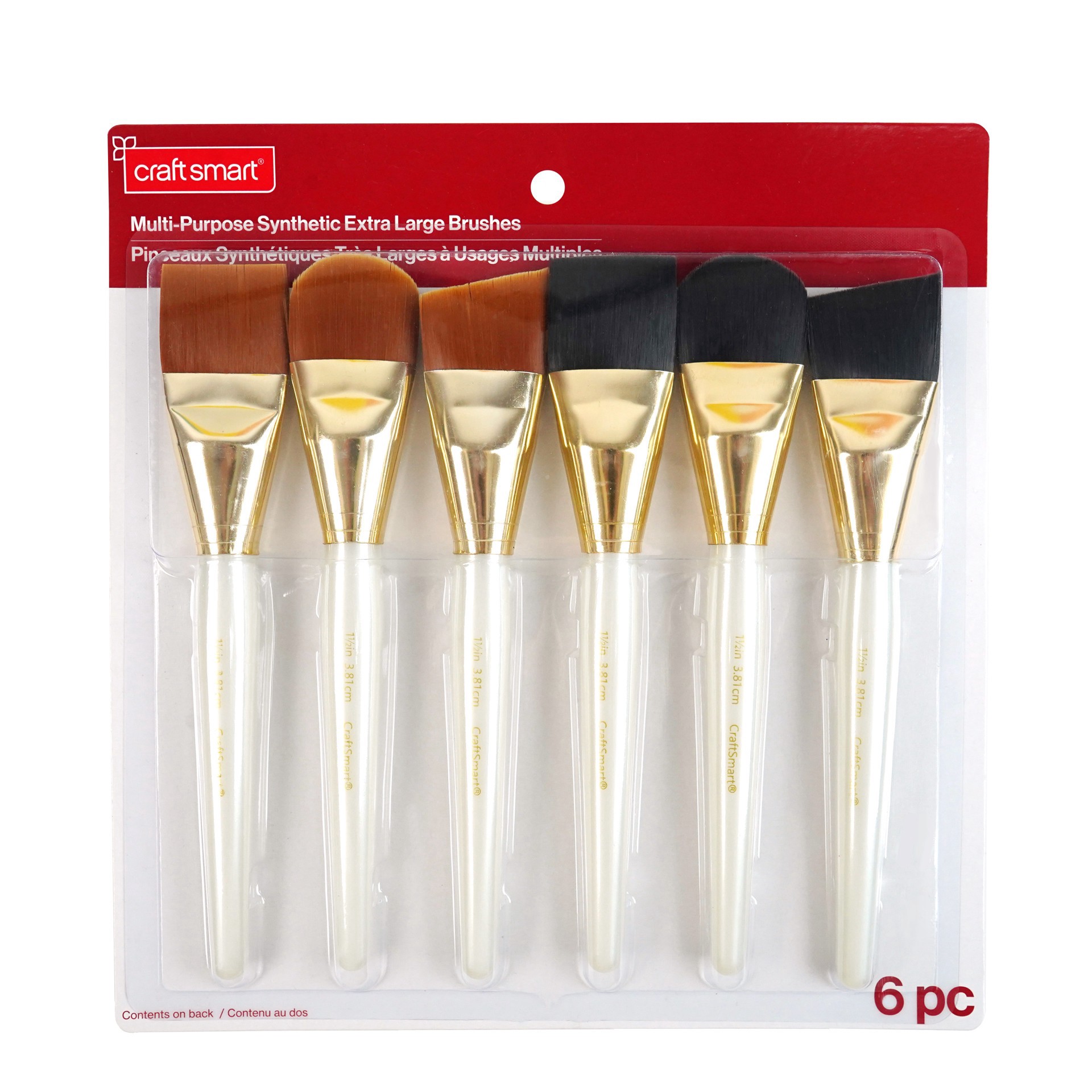 slide 4 of 5, Multi-Purpose 6 Piece Synthetic Extra-Large Brush Set By Craft Smart, 6 ct