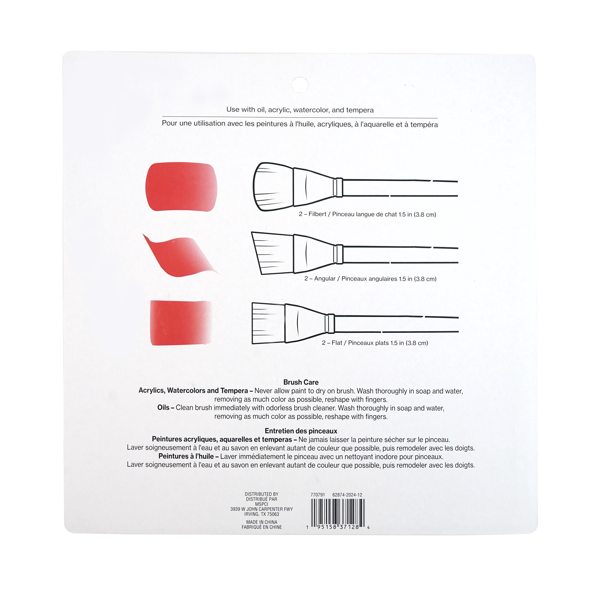 slide 5 of 5, Multi-Purpose 6 Piece Synthetic Extra-Large Brush Set By Craft Smart, 6 ct