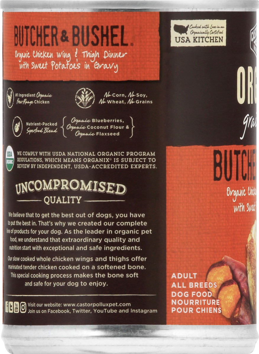 slide 7 of 9, Organix Grain Free Butcher & Bushel Organic Chicken Wing & Thigh Dinner With Sweet Potatoes In Gravy Dog Food 12.7 oz, 12.7 oz