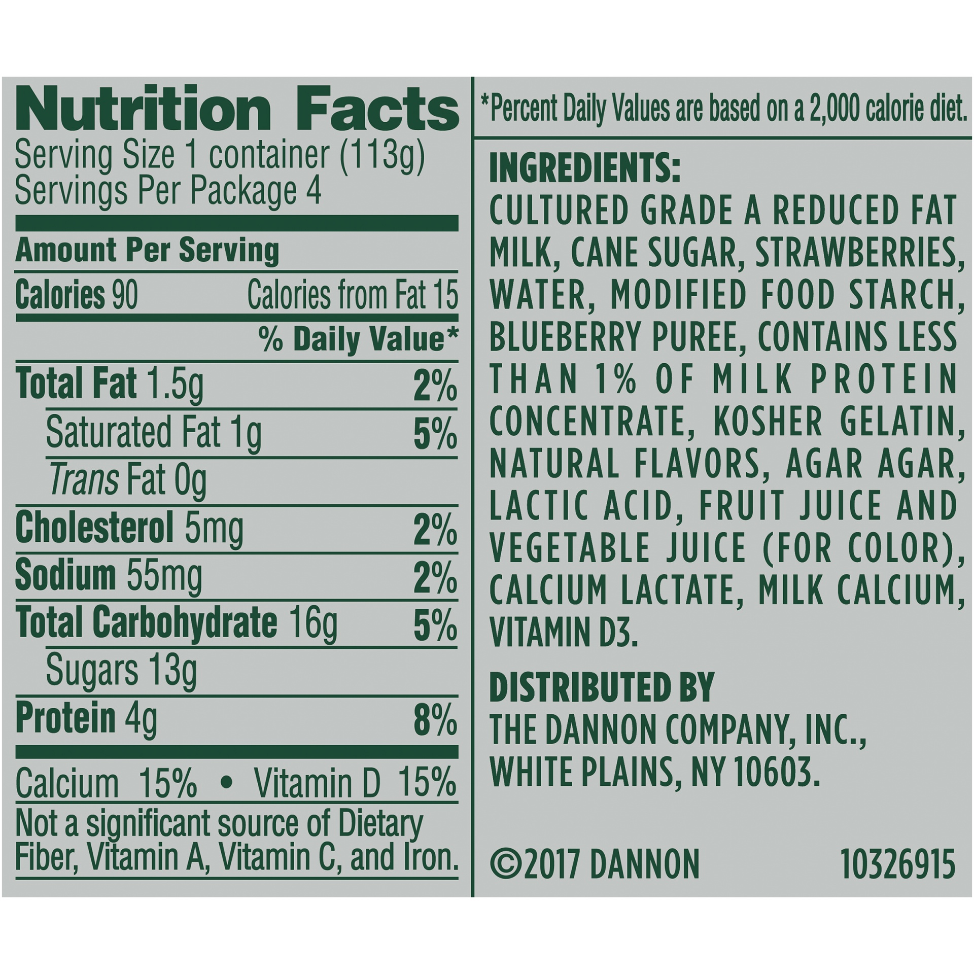 slide 6 of 7, Activia Vanilla Probiotic Yogurt, Low Fat Yogurt Cups, 4 OZ, 4 Ct, 4 ct