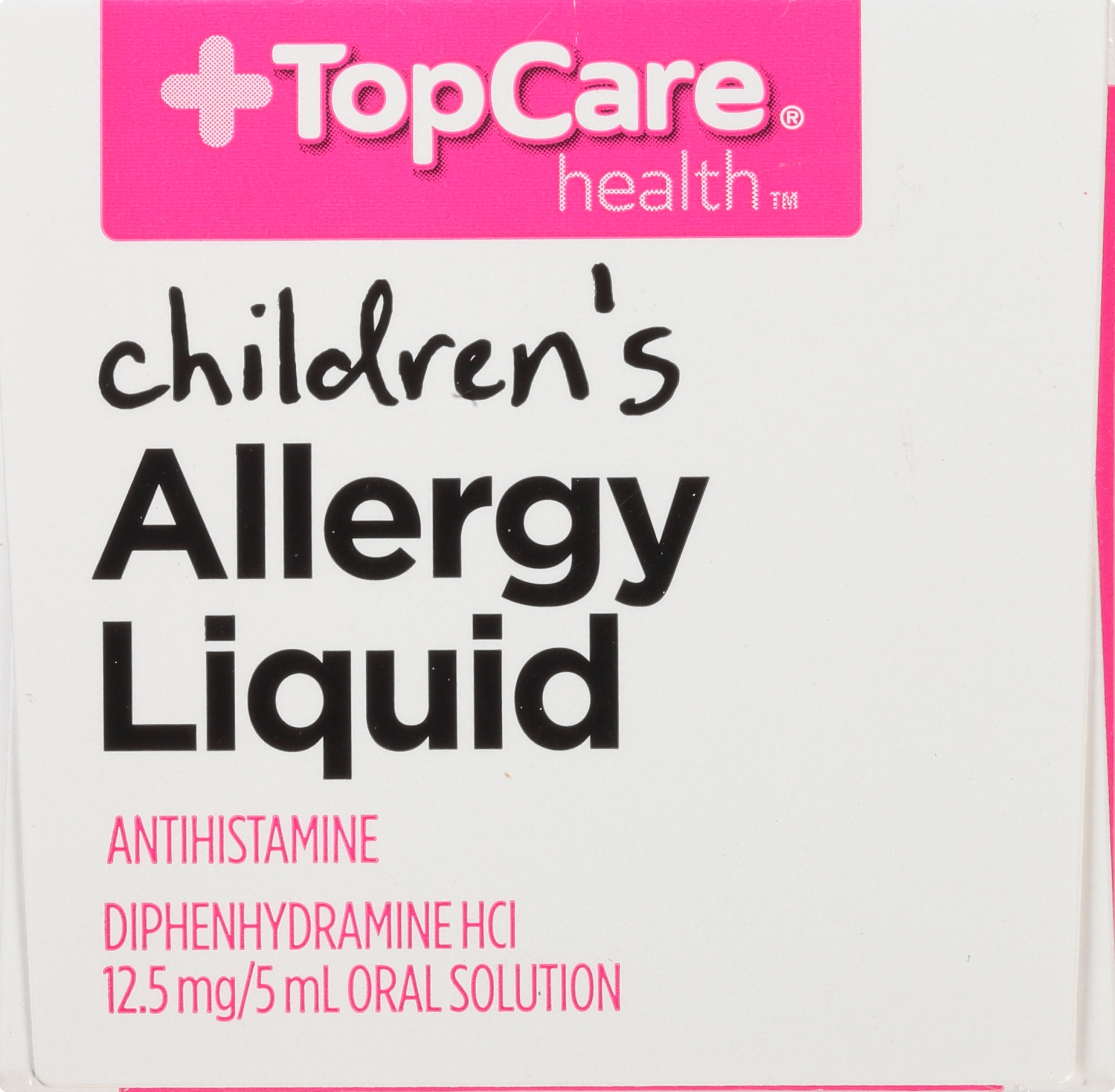 slide 3 of 6, TopCare Health Children's Cherry Flavor Allergy Liquid 8 fl oz, 8 fl oz