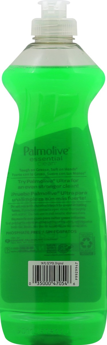 slide 8 of 11, Palmolive Dish Liquid 14 oz, 14 oz