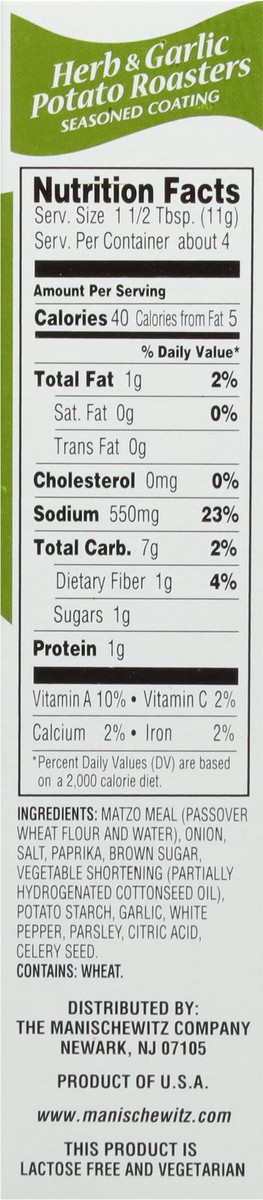 slide 8 of 9, Manischewitz Chicken Instant Potatos, 1.5 oz