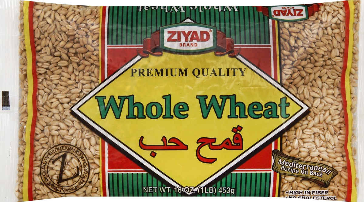 slide 5 of 5, Ziyad Whole Wheat Bag, 16 oz