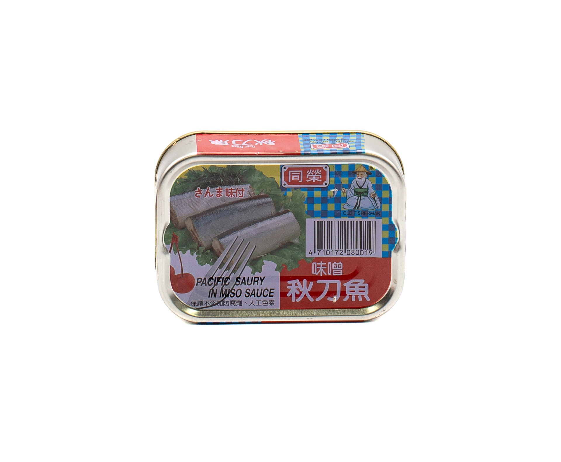 slide 1 of 1, Old Fisherman Pacific Saury In Miso, 5.29 oz