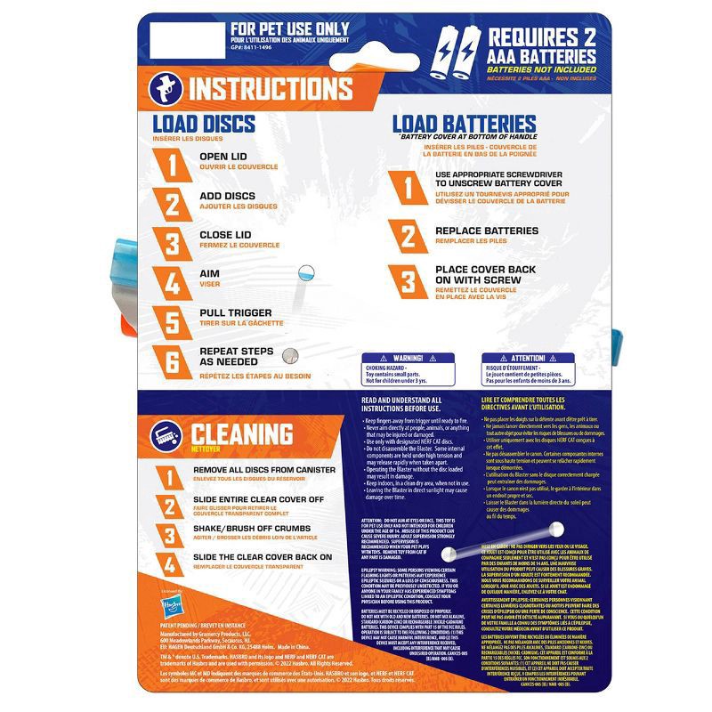 slide 3 of 5, Nerf Cat 7.88" Catnip Blaster with Discs Cat Toy - 4ct, 4 ct