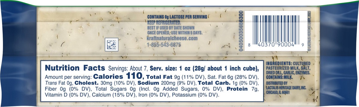 slide 13 of 13, Kraft Flavor Fusions Garlic & Herb Cheddar Cheese, 7 oz