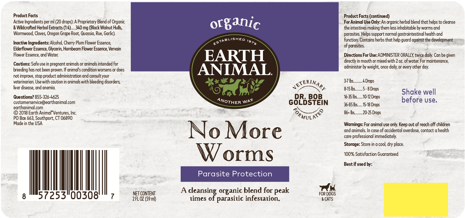 slide 2 of 5, Earth Animal No More Worms For Dogs, 2 oz