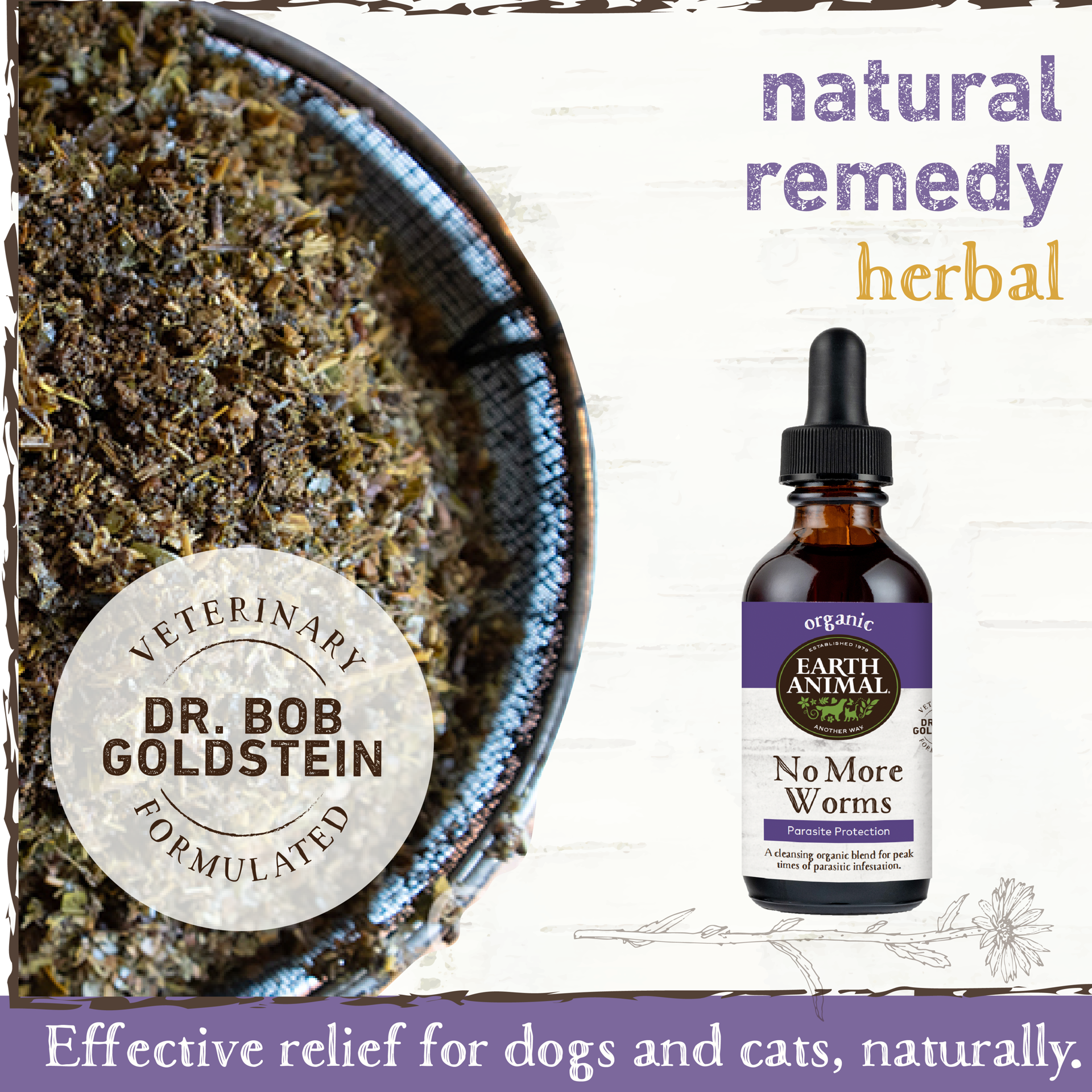 slide 5 of 5, Earth Animal No More Worms For Dogs, 2 oz