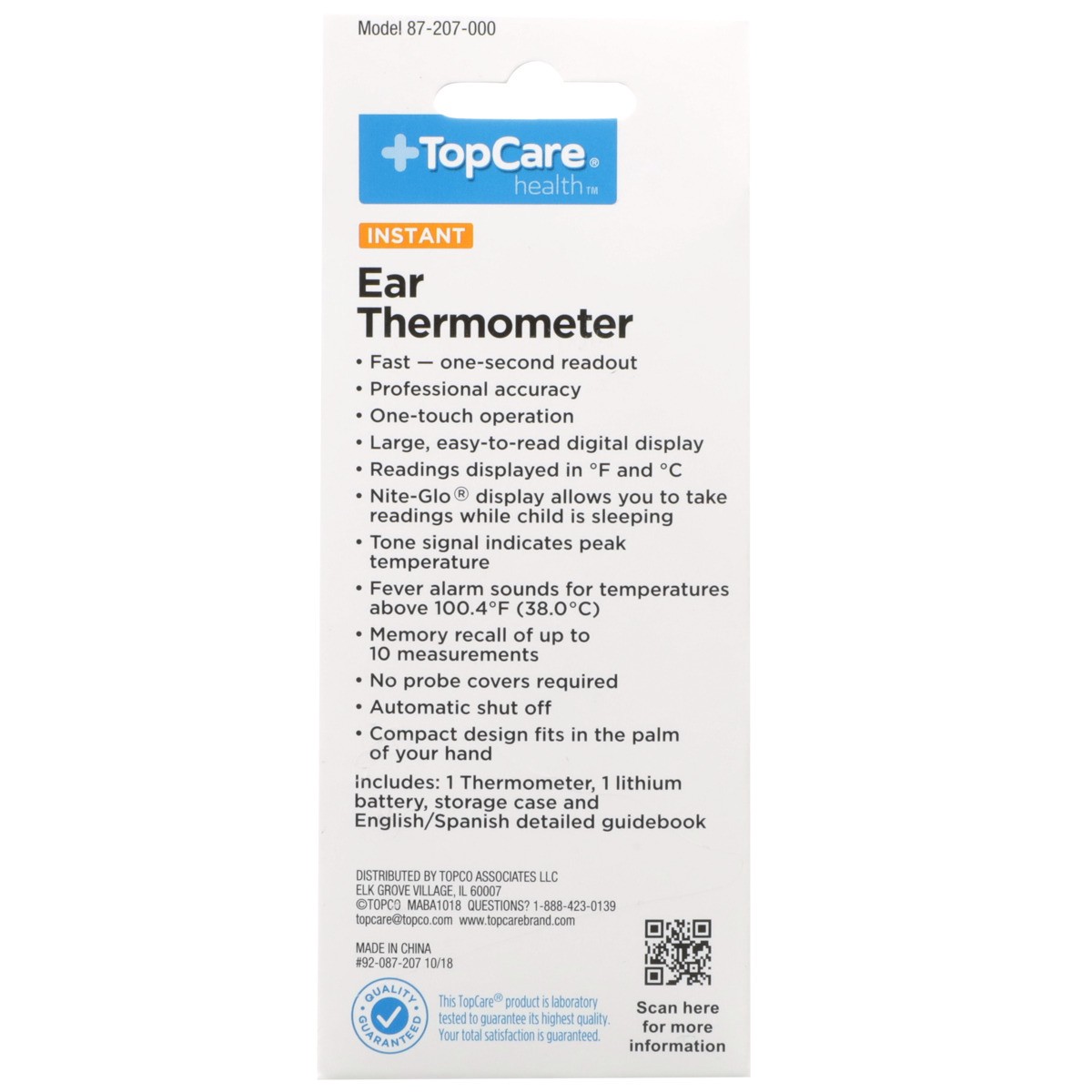 slide 8 of 8, Imperial Thermal Ear Instant, 1 ct