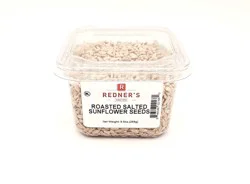 Baro Nuts Natures Garden Sunflower Seeds Shelled Salted - 9.5 Oz