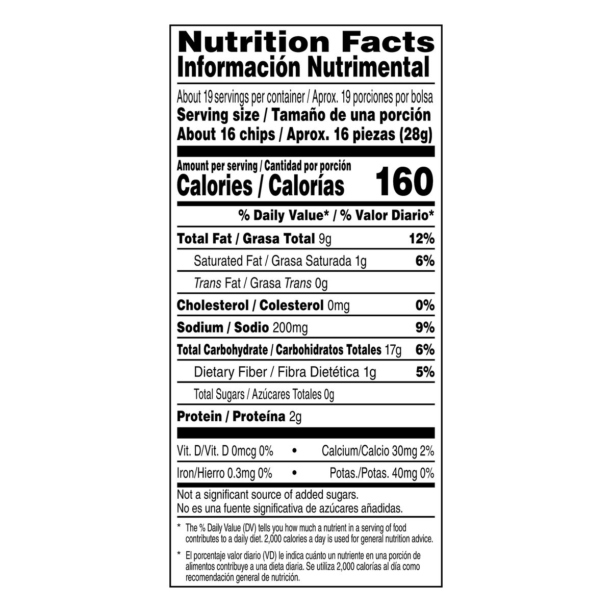 slide 2 of 5, Sabritas Turbos Flavored Corn Snacks Flamas 19 1/8 Oz, 19.12 oz