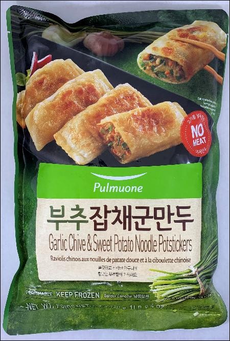 slide 1 of 1, Pulmuone Pulmn Leek Dumpling, 25 oz