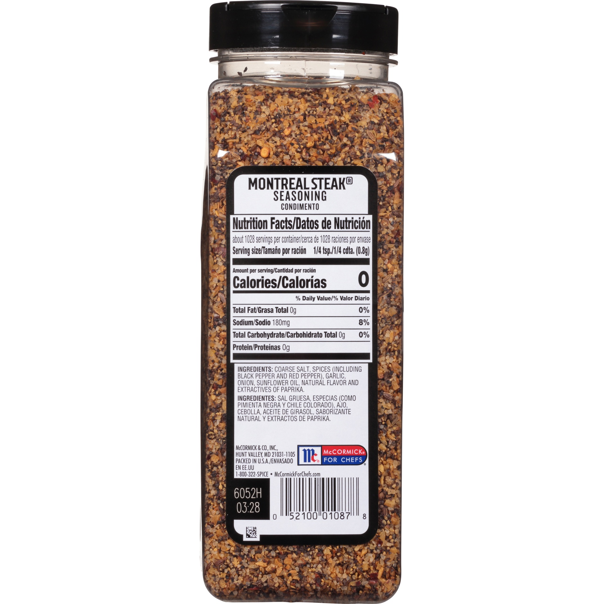 mccormick-grill-mates-montreal-steak-seasoning-29-oz-shipt