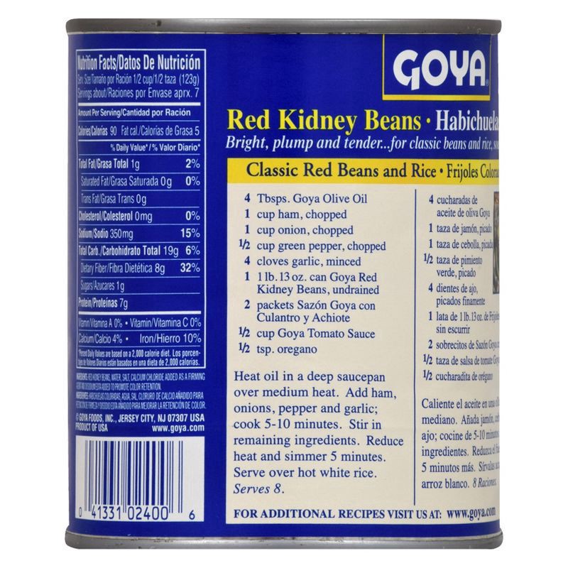 slide 4 of 4, Goya Beans Kidney Red Can, 29 oz