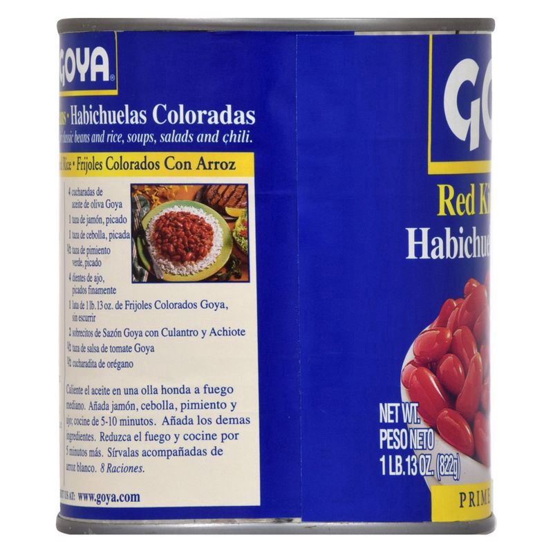 slide 2 of 4, Goya Beans Kidney Red Can, 29 oz