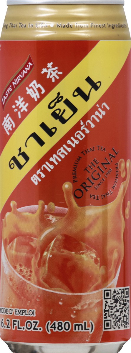 slide 3 of 8, Taste Nirvana Thai Tea 16.2 fl oz, 16.2 oz