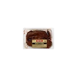 Beef Liver Sliced - 1 Lb