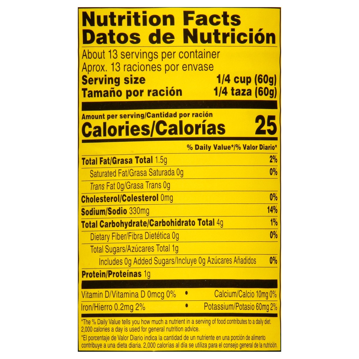 slide 5 of 13, Las Palmas Mild Green Chile Enchilada Sauce 28 oz, 28 oz