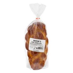 Howard Wein Weins Medium Challah