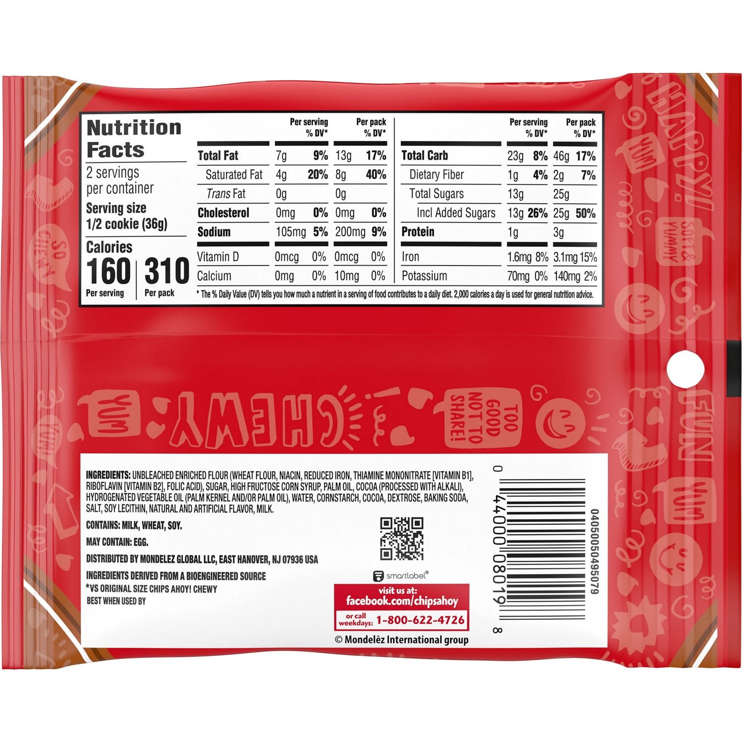 slide 5 of 11, CHIPS AHOY! Big Chewy Chocolate Chip Cookies, Chocolatey Brownie, 2.5 oz (1 Cookie Per Pack), 2.5 oz