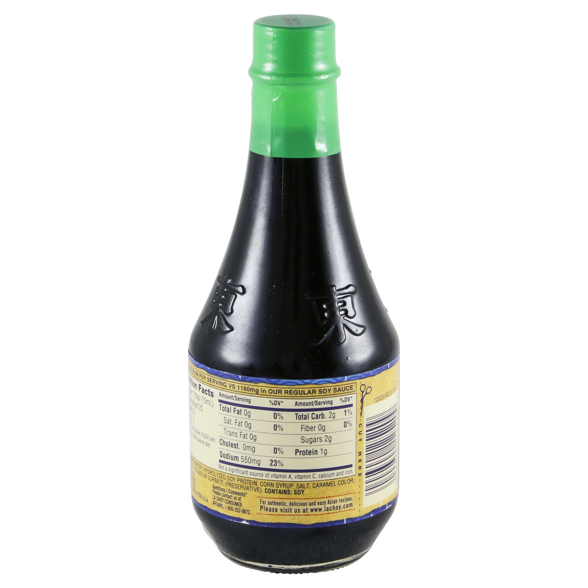 slide 4 of 4, La Choy All Purpose Less Sodium Soy Sauce 10 fl oz, 10 fl oz