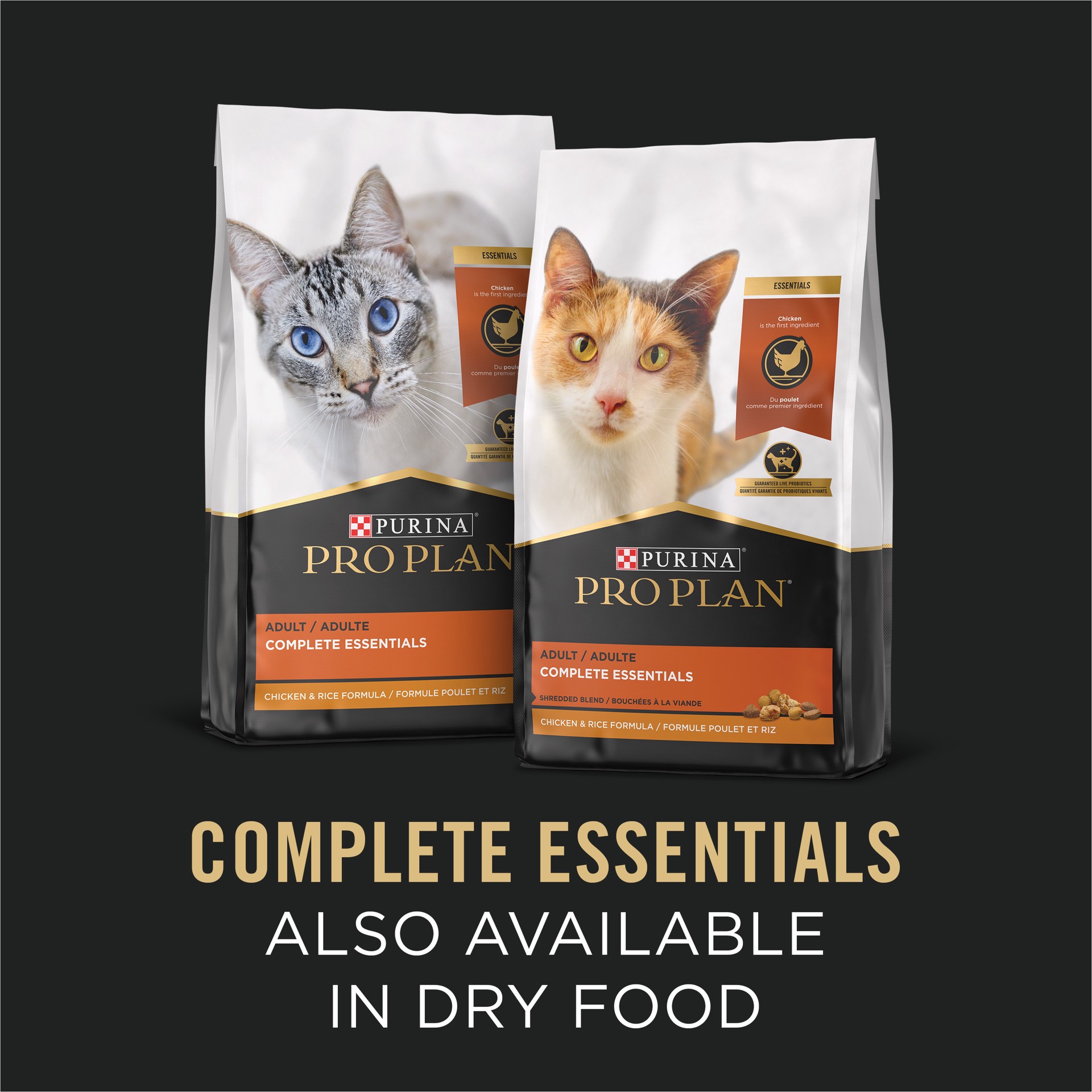 slide 6 of 6, Pro Plan Purina Pro Plan Gravy, High Protein Wet Cat Food Variety Pack, Complete Essentials Chicken and Turkey Favorites, 4.5 lb